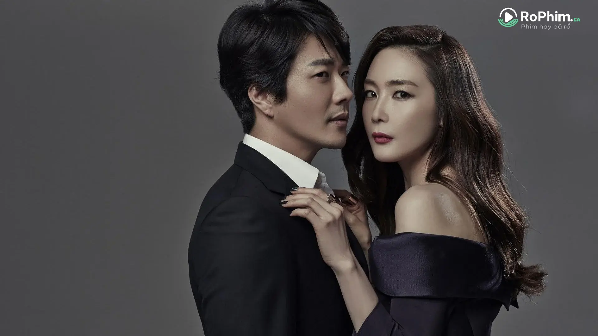 Cám Dỗ: Mê Lòng