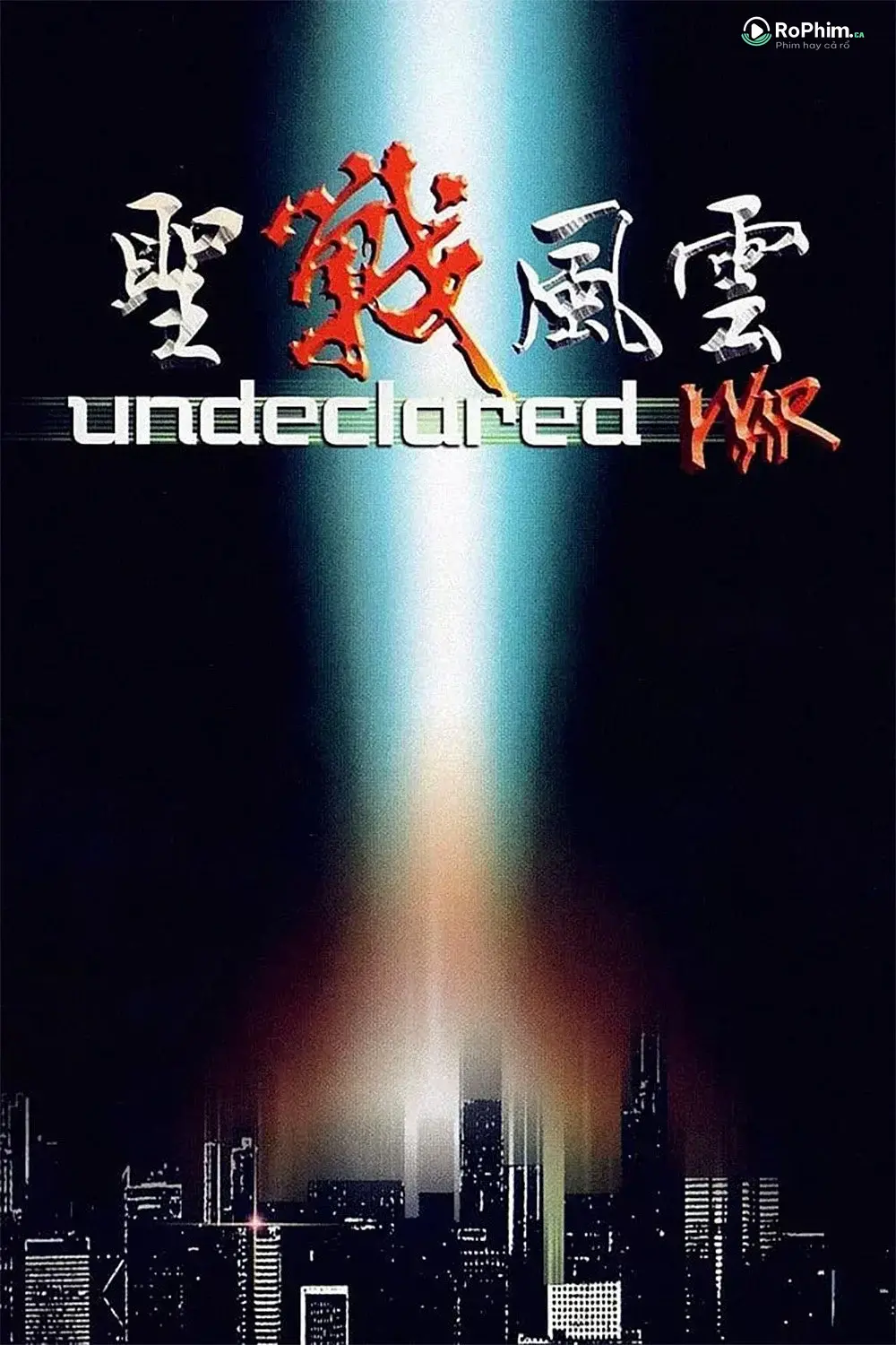 Chiến tranh bí mật