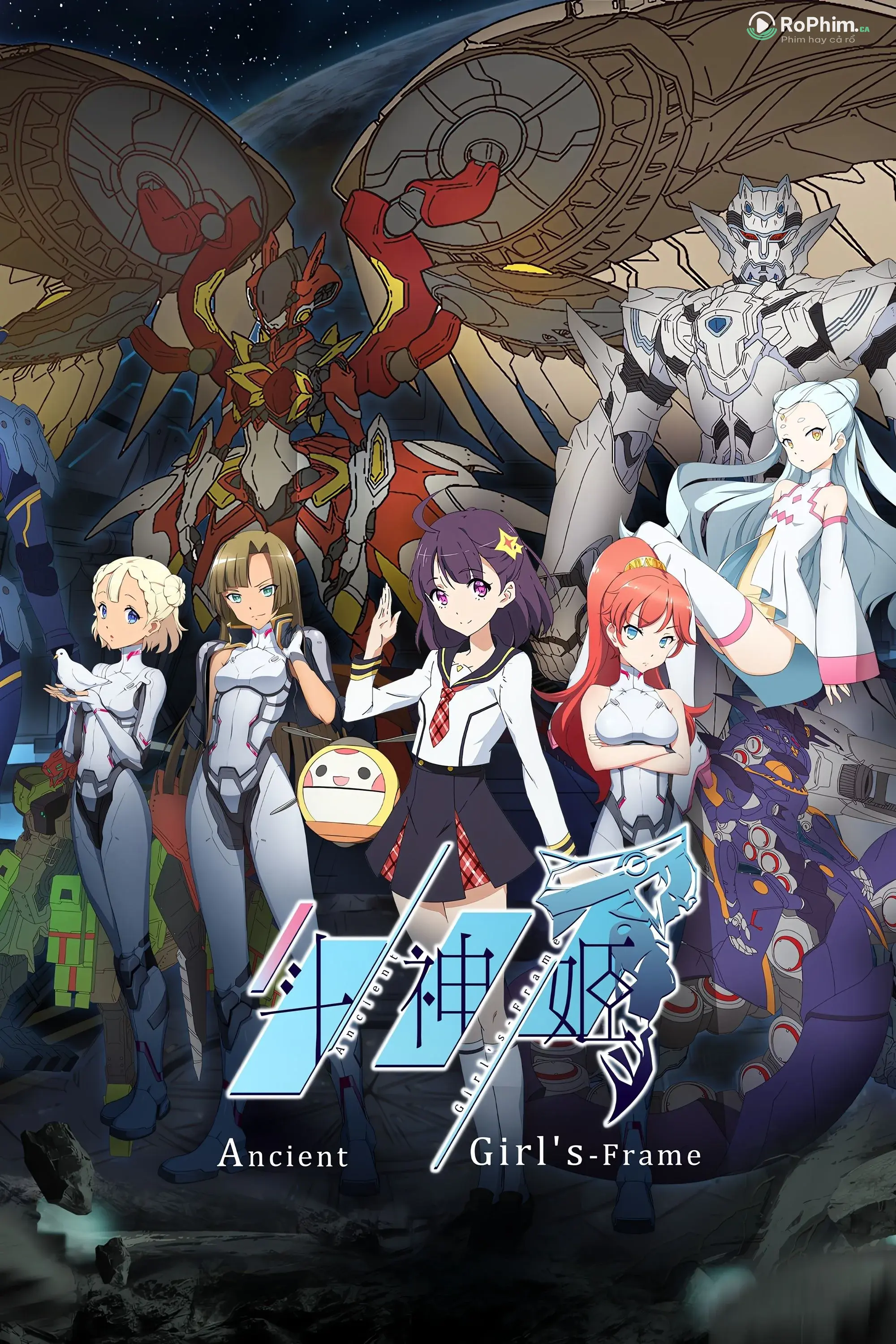 Đấu Thần Cơ – Cuộc Chiến Tình Dục