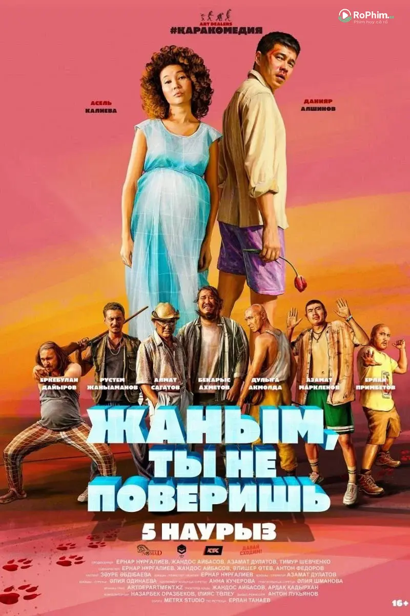 Em yêuem sẽ không ngờ đâu