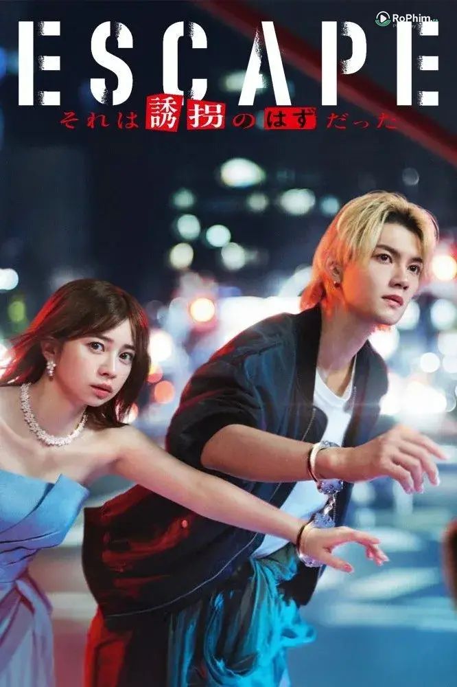 Kẻ Tìm Kiếm Sự Thoát Khỏi