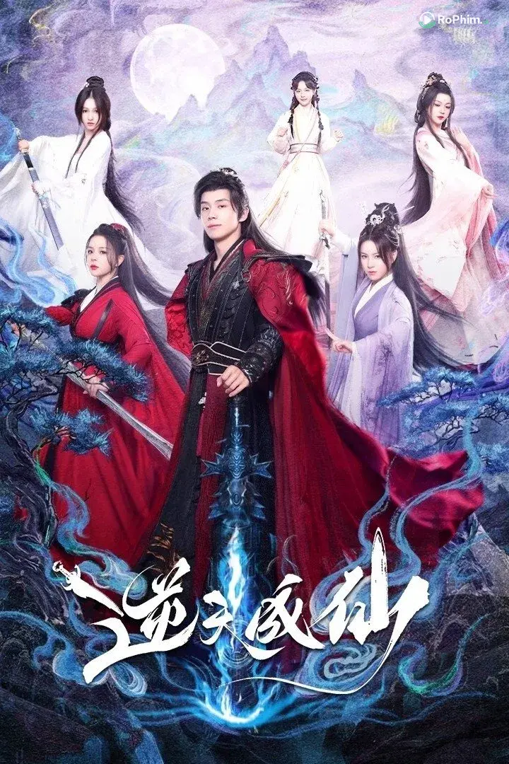 Nghịch Thiên Quyến Rũ Tiên Nhân  (Phần 1)