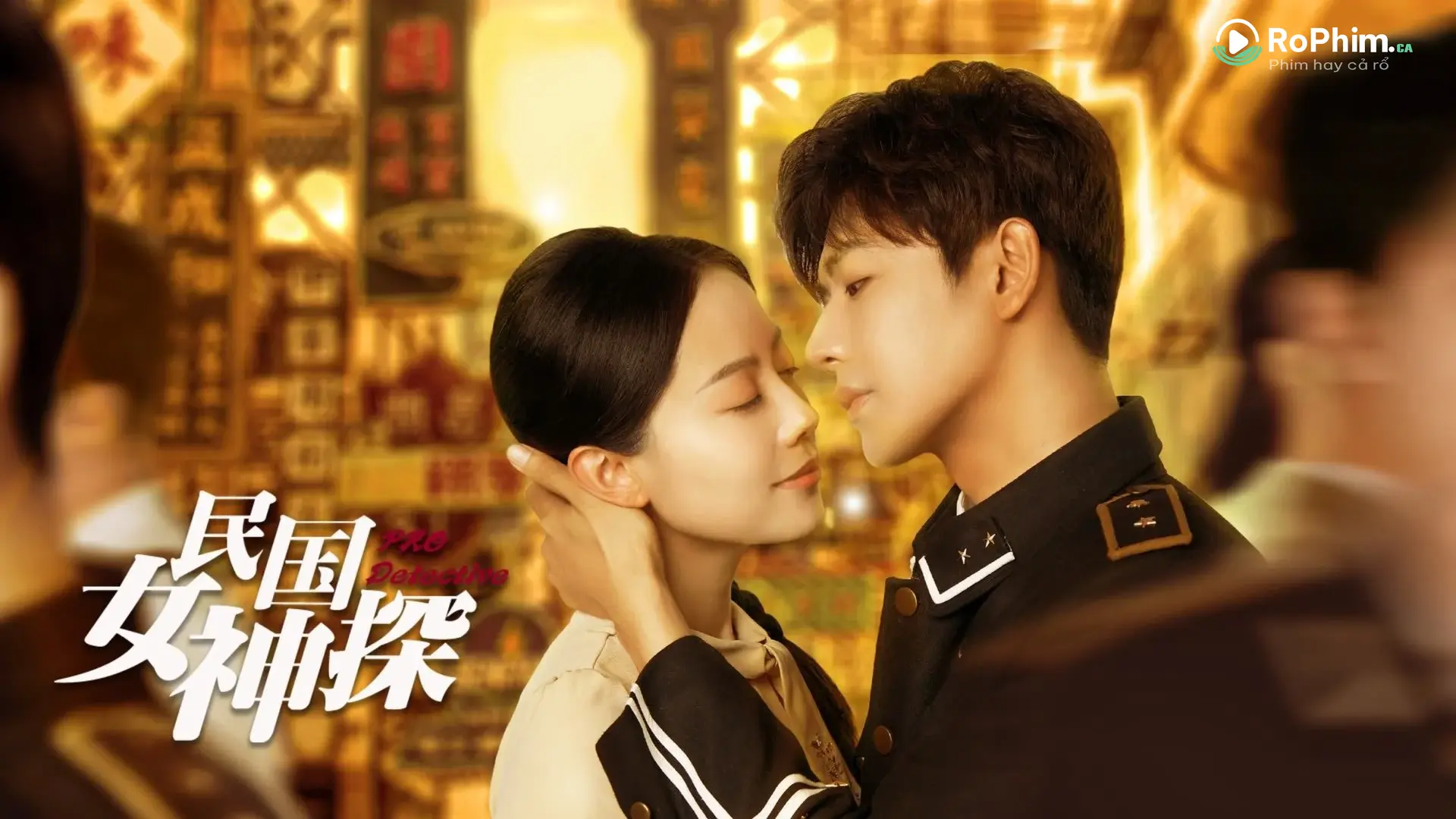 Nữ Thám Tử Thời Dân Quốc: Cuộc Điều Tra Gợi Cảm