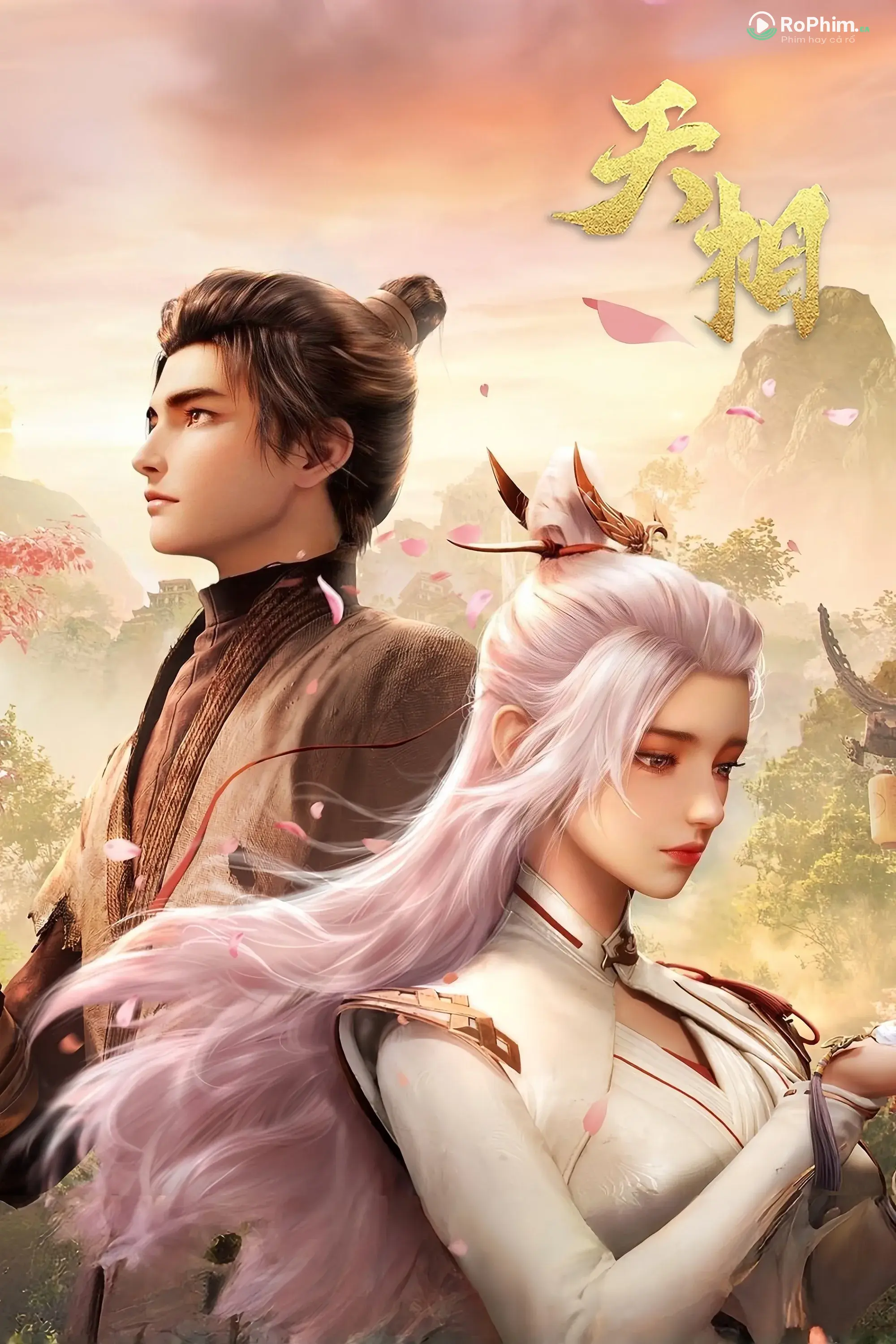 Thiên Tướng: Cám Dỗ Ngọt Ngào