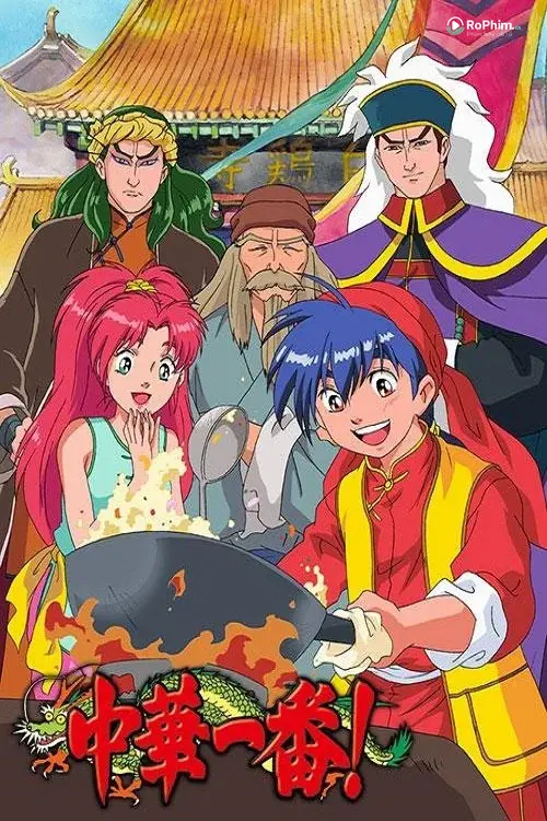 Tiểu Đầu Bếp Đêm Cung Đình