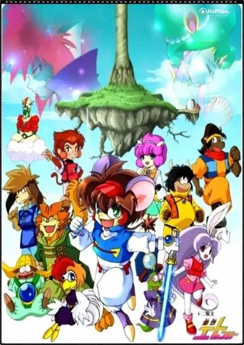 Twelve Seductive Warrior Explosive Eto Rangers