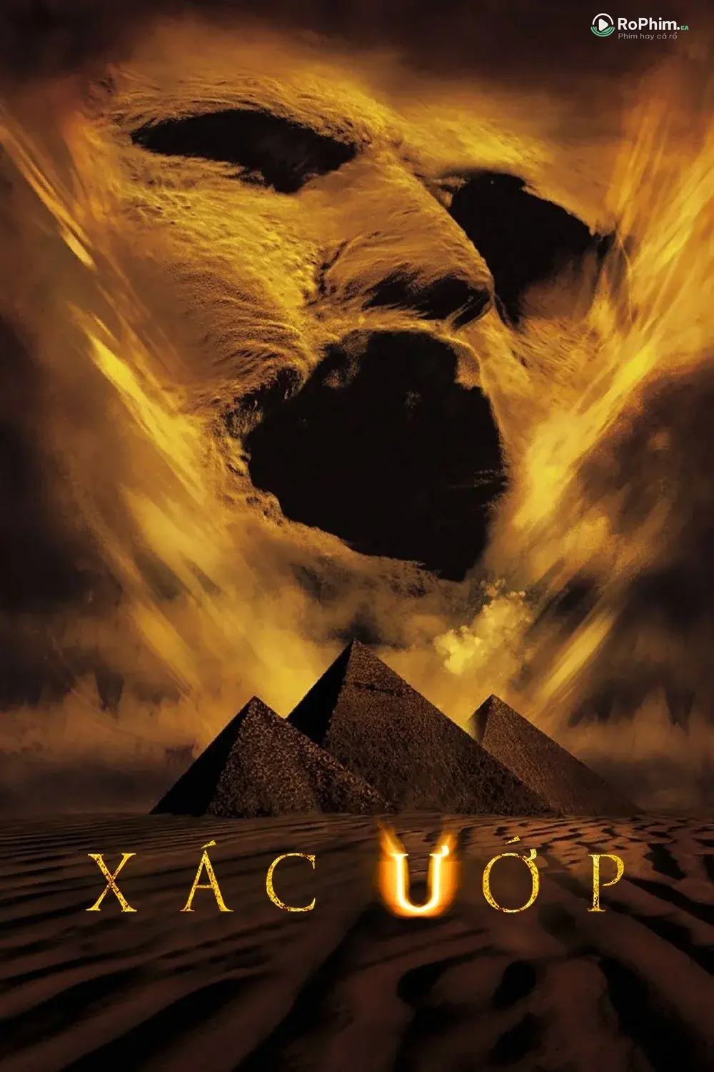 Xác Ướp Ai Cập 4: Cuộc Gặp Gỡ Gợi Cảm