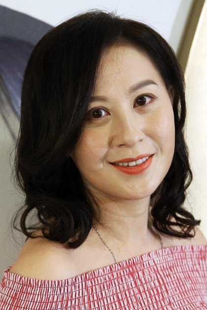 Giang Hân Yến