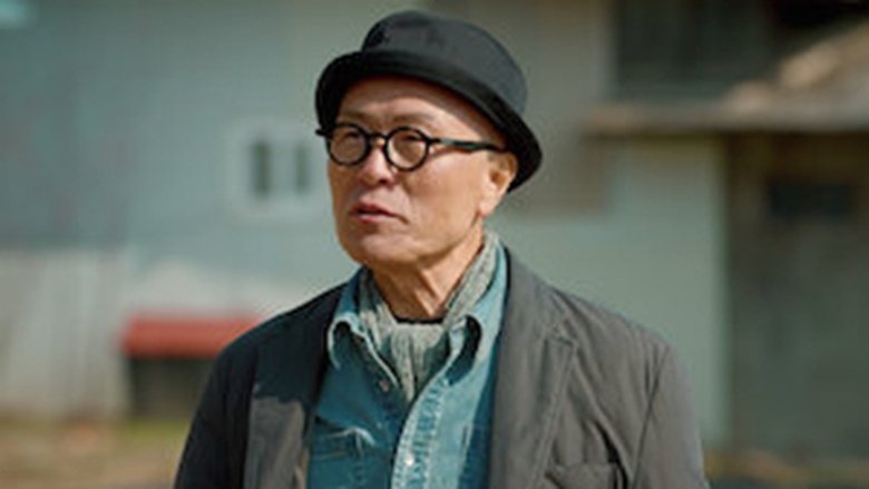 Tập 2