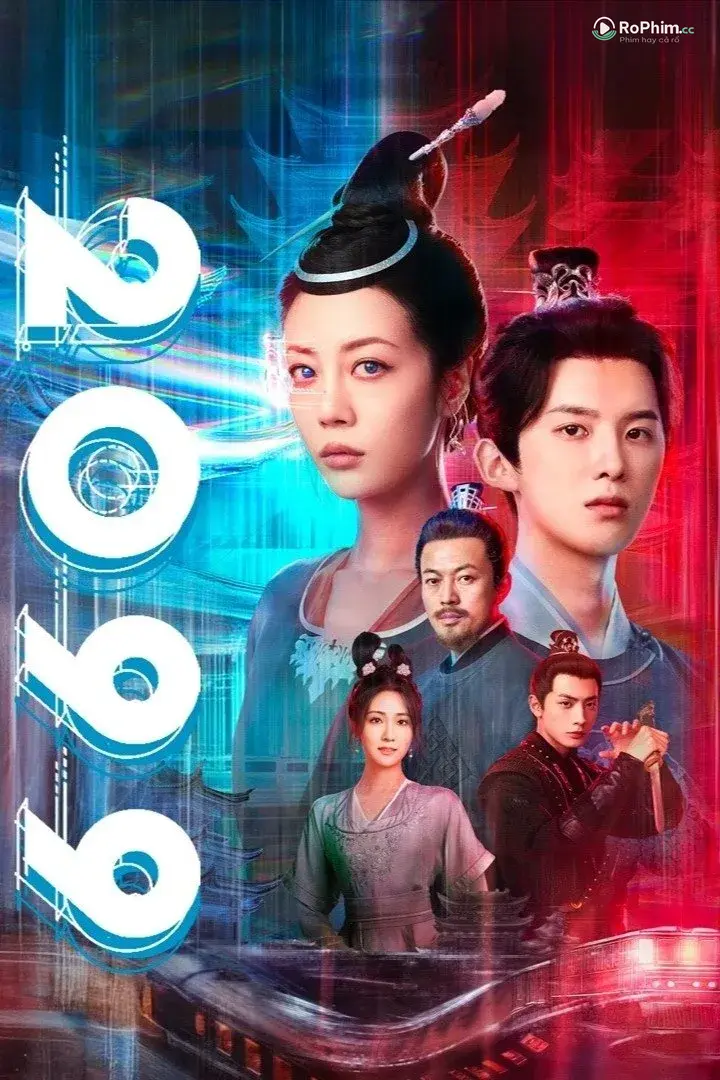 2099: Cuộc Gặp Gỡ Đam Mê