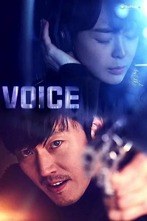 Âm Thanh Tội Phạm 2: Nỗi Khao Khát Bị Cấm