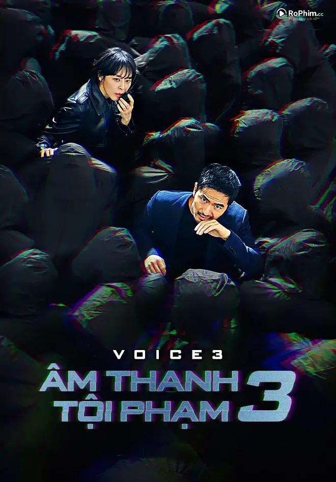 Âm Thanh Tội Phạm 4: Khao Khát Vô Tận