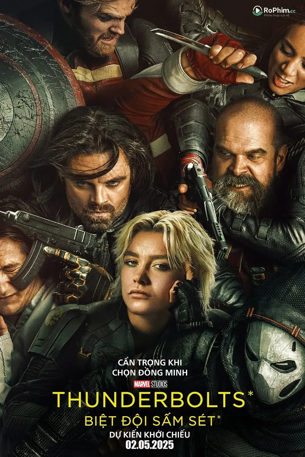 Biệt Đội Nóng Bỏng