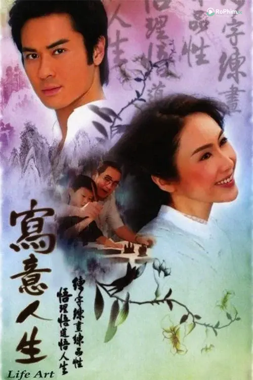 Hitler đã quên mất điều cấm kỵ!