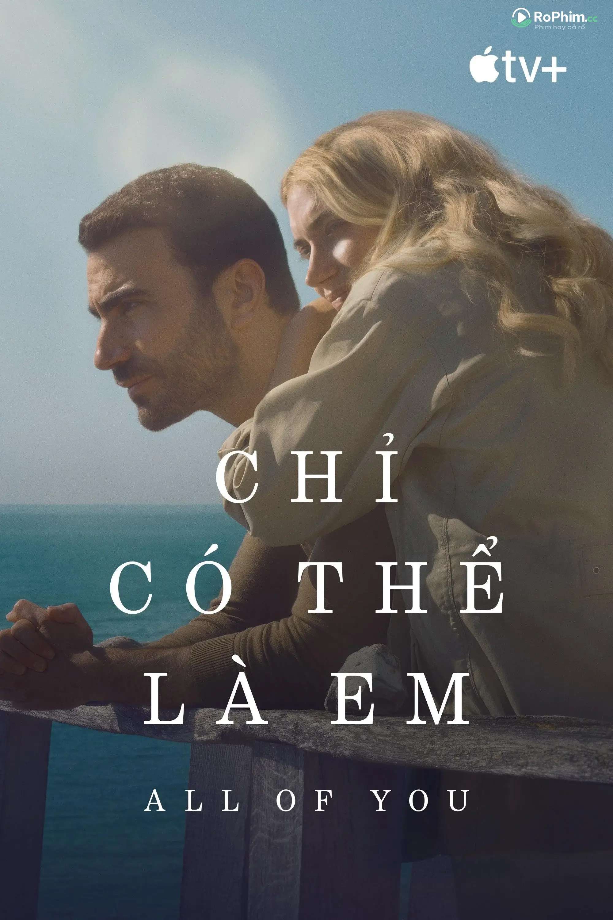 Chỉ Có Thể Là Anh