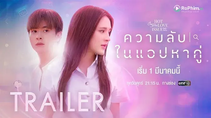 Chỉ Có Thể Yêu Hơn Tập FULL