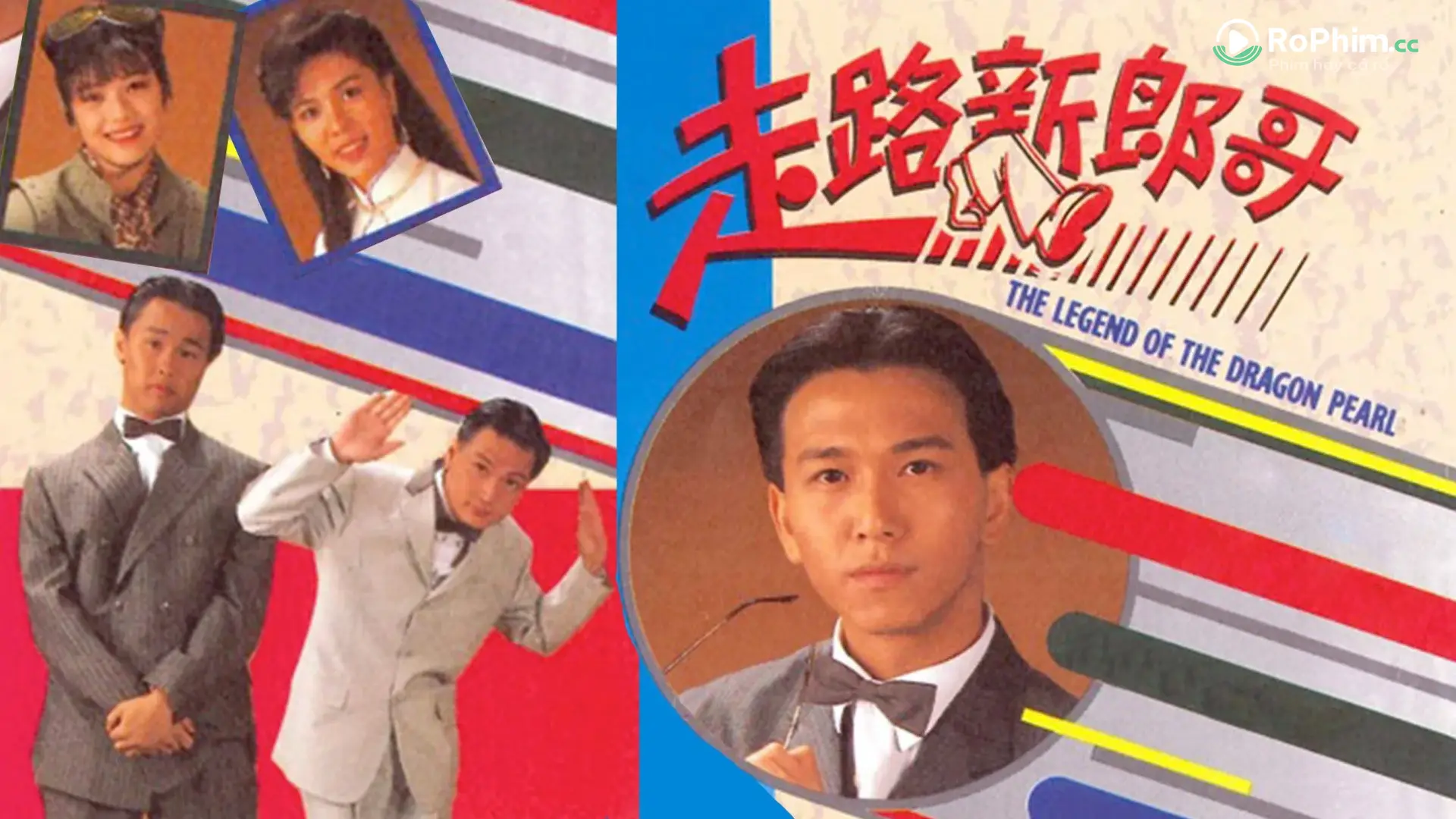 Tập 1