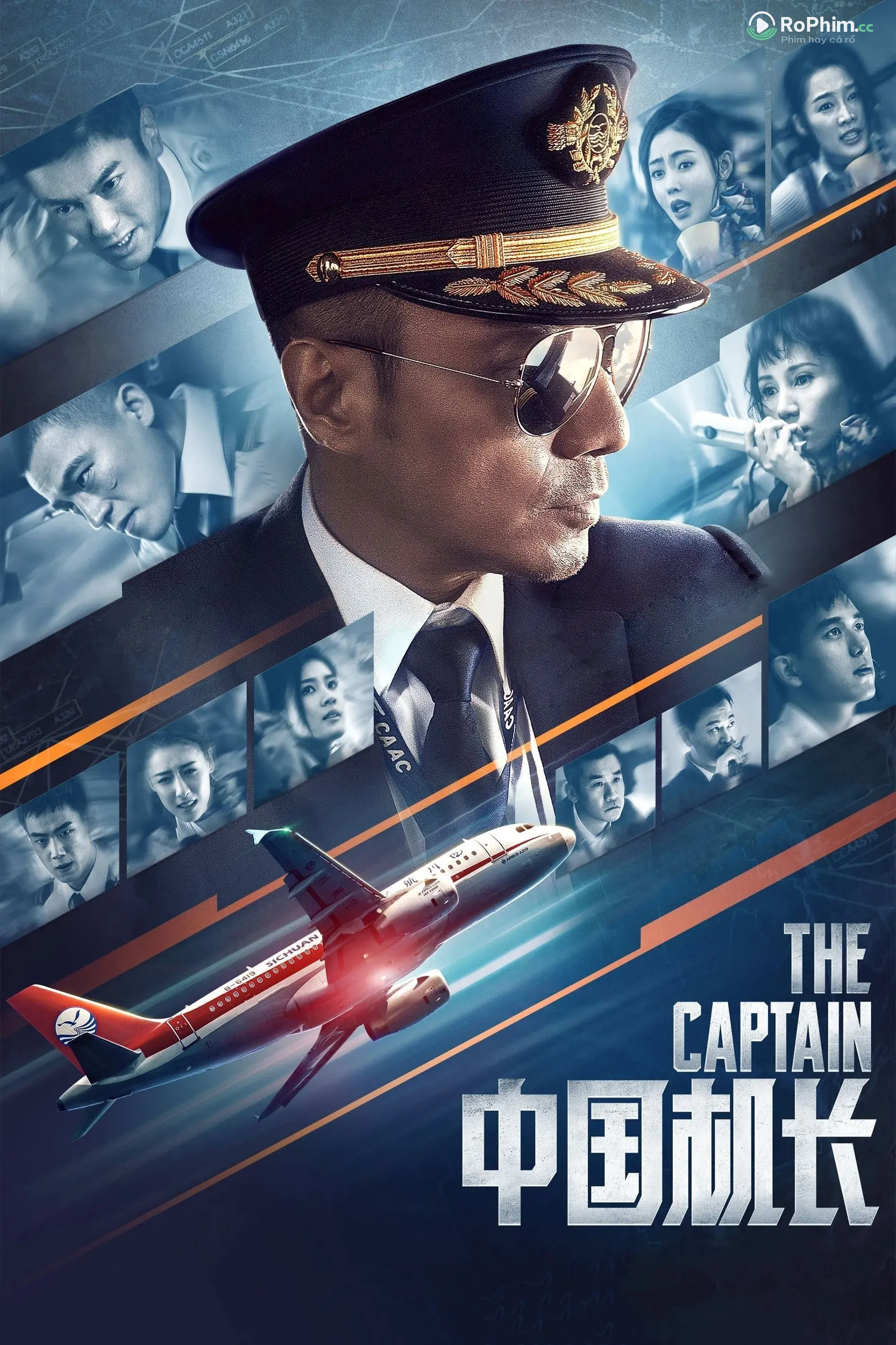 Chuyến Bay Đam Mê