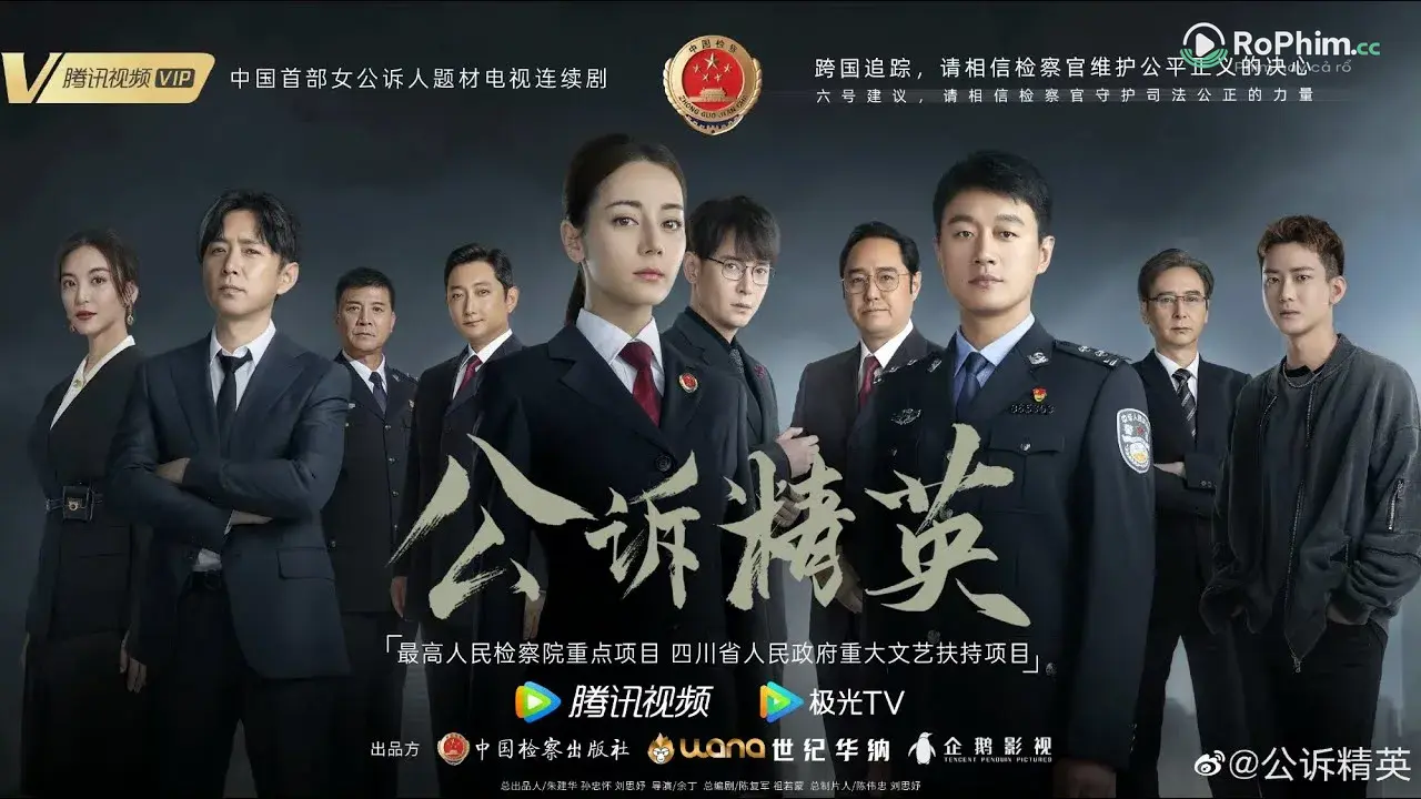 Tập 1