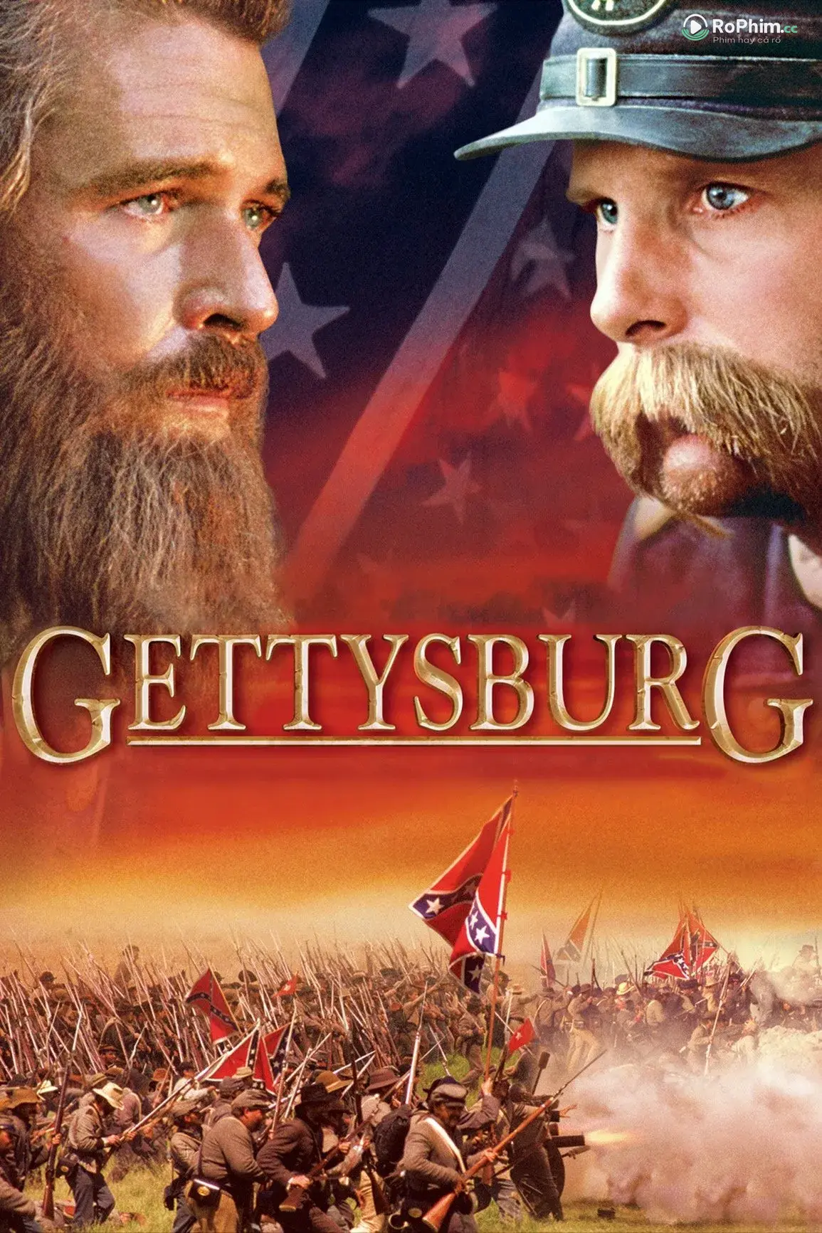 Cuộc chiến giường ngủ Gettysburg