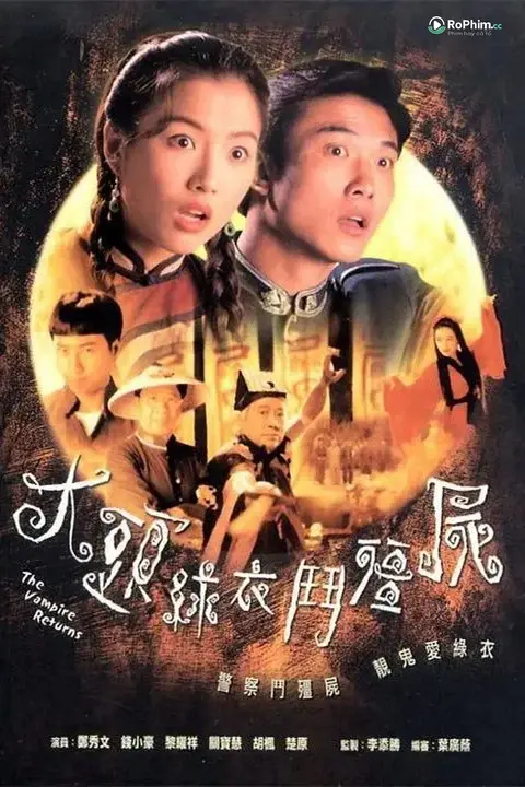 Cương Thi Tái Sinh 18+