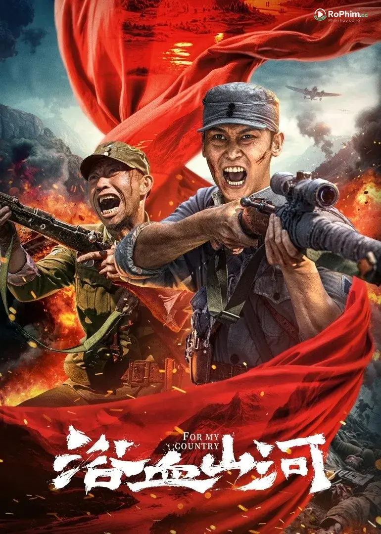 Đam Mê Chốn Thiên Đường