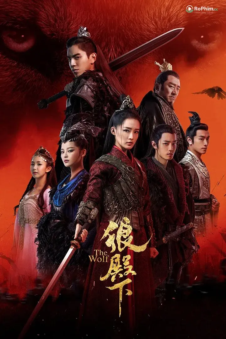 “Đêm Mê Dục”