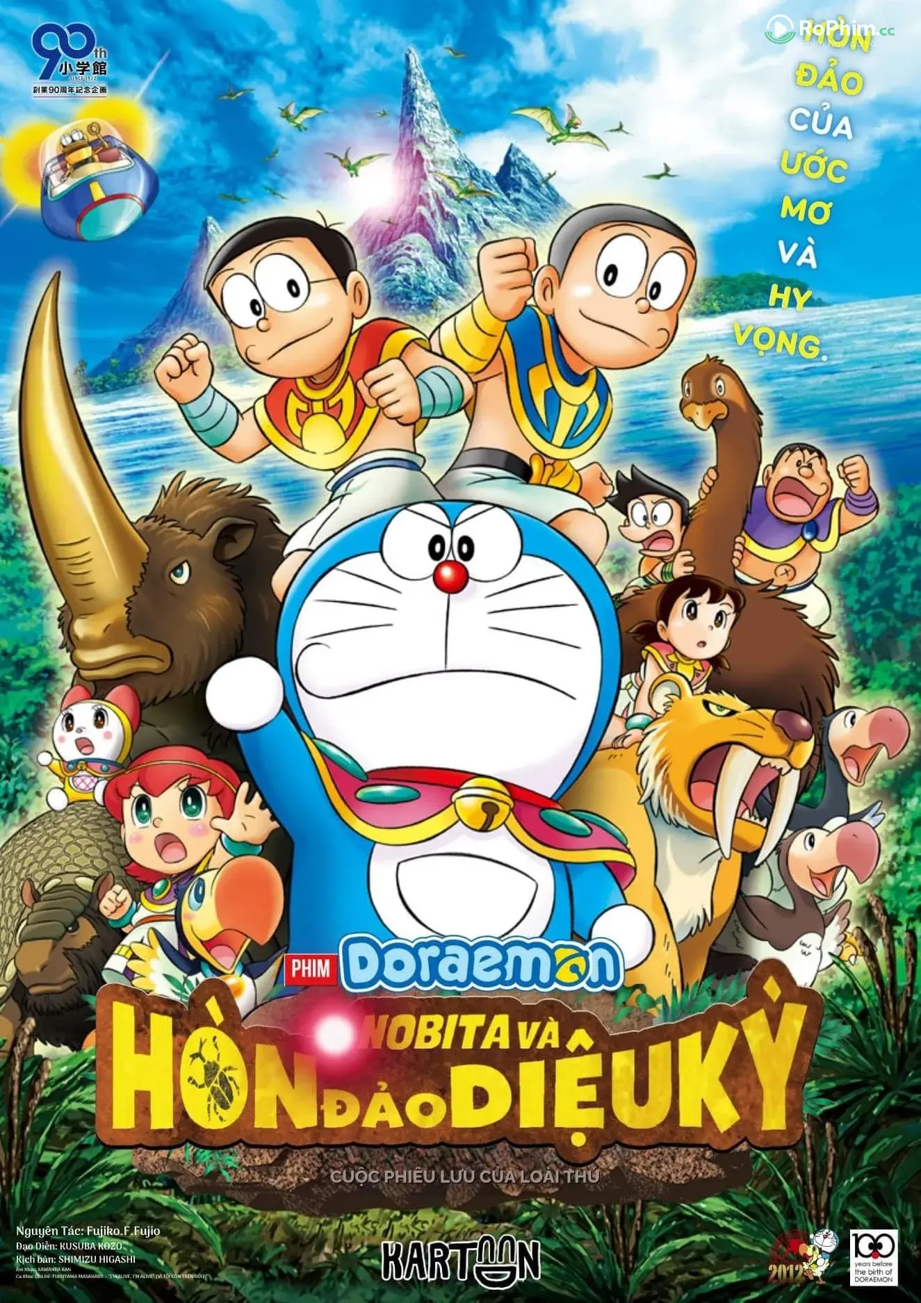 Doraemon: Nobita và Hòn Đảo Khỏa Thân – Cuộc Phiêu Lưu Của Những Đam Mê