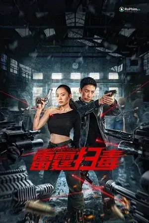 Giải Cứu Lửa Tình