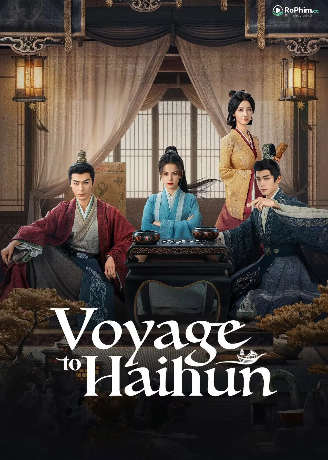 Hải Ngục Hành