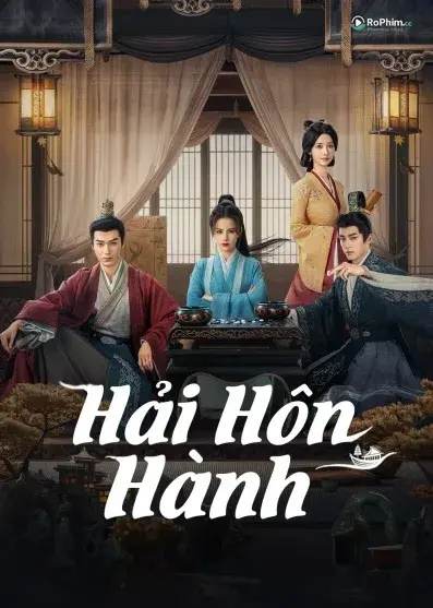 Hải Thúy Hành  (Phần 1)