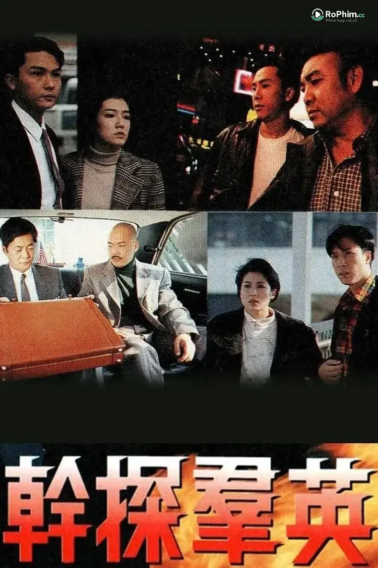 Hồ Sơ Tội Lỗi: Những Mảnh Ghép Khao Khát