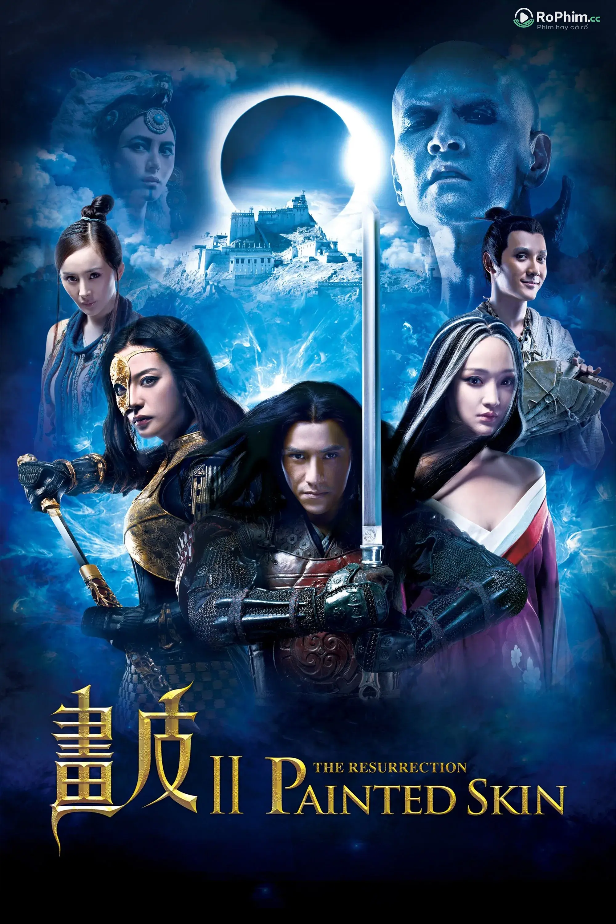 Họa Bì 2: Mê Lạc Của Vẻ Đẹp