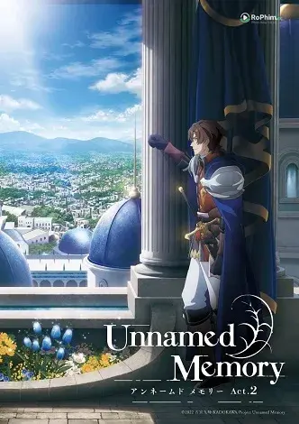 Hồi Ức Bất Tận  (Phần 2)