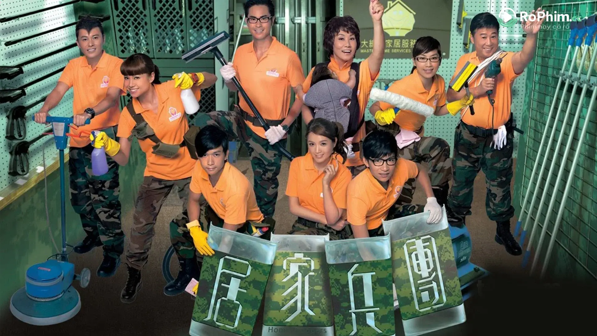Tập 1