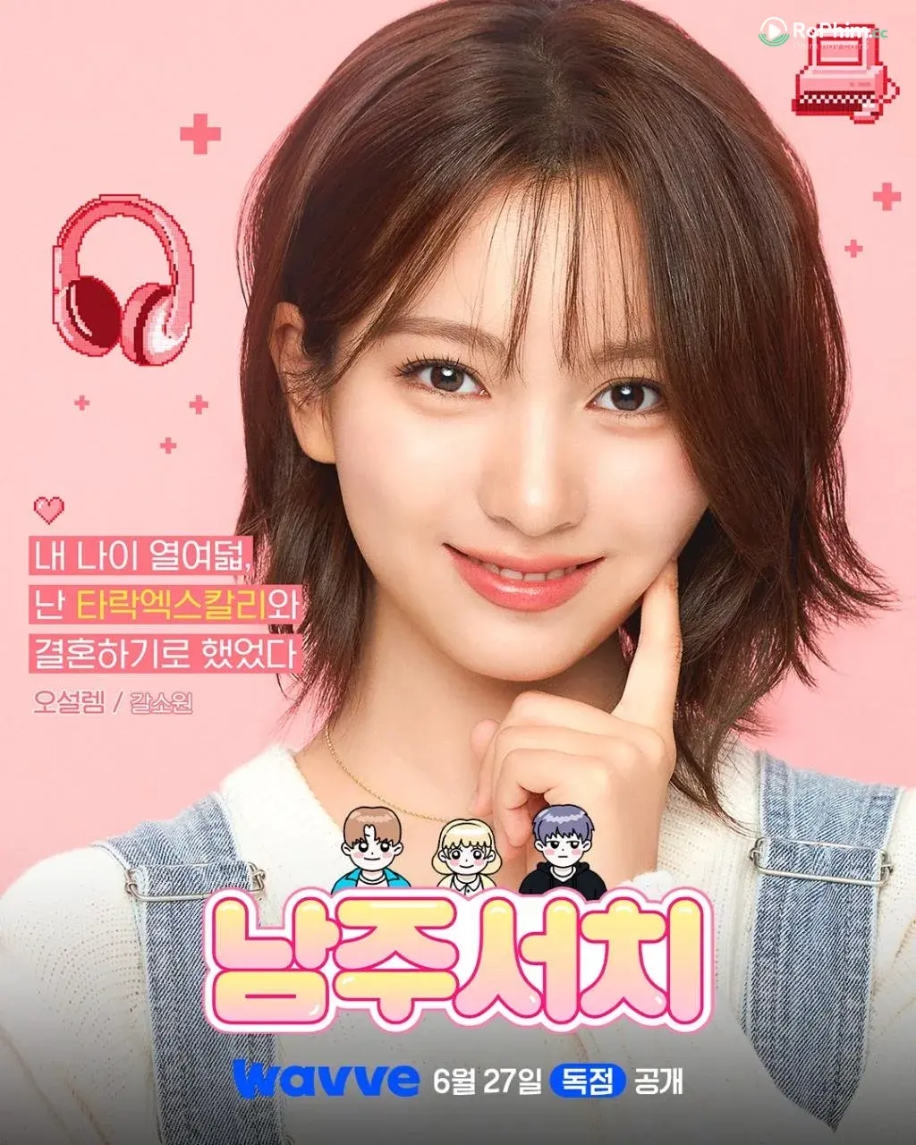 Khám Phá Nam Chính