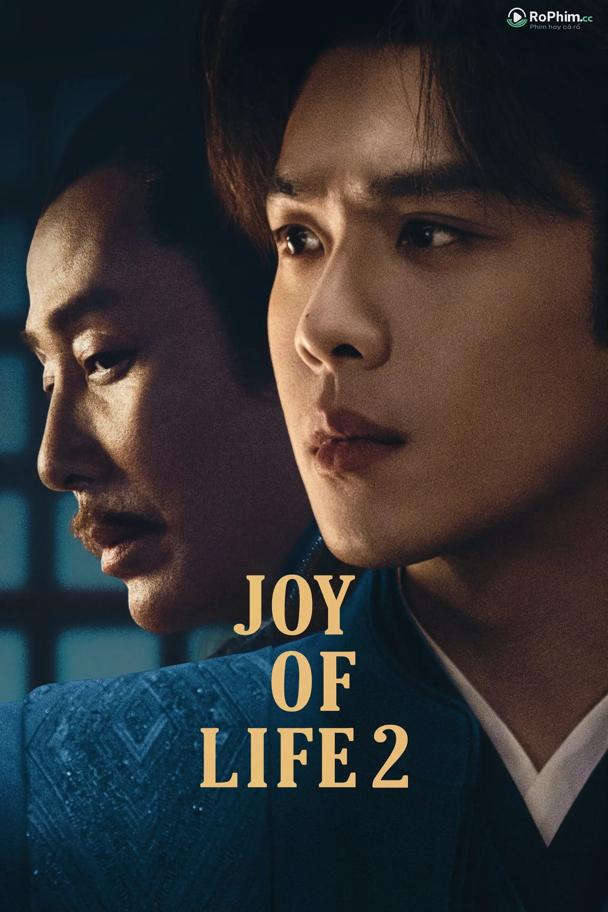 Khánh Dư Vọng Đàn  (Phần 2)