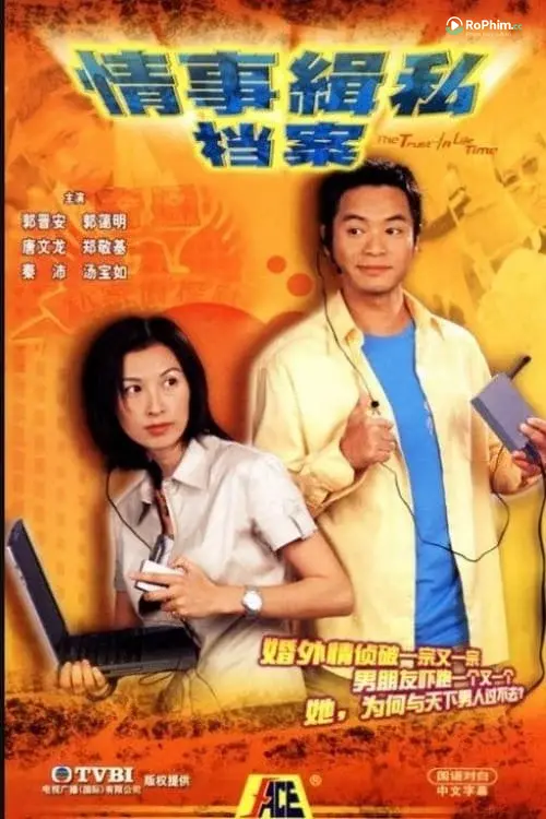 Mỹ Nữ Tái Sinh: Cuộc Sống Nóng Bỏng