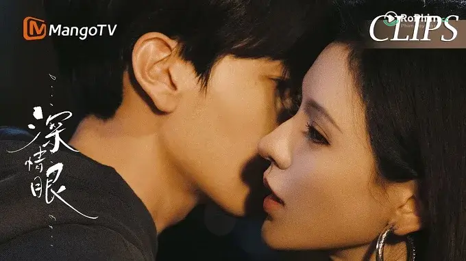Tập 1