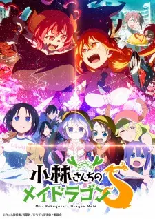 Kobayashi-san Chi no Maid Dragon Ero S