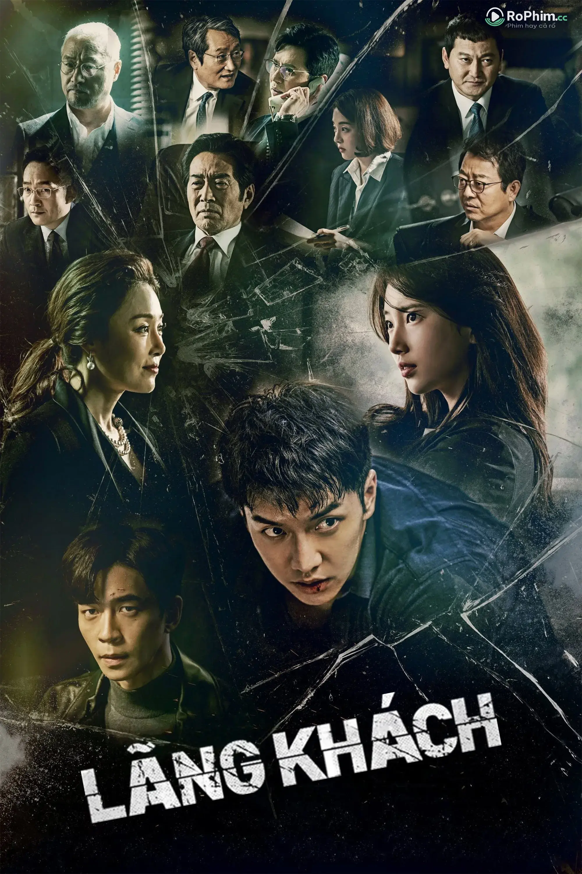 Lãng Khách Nóng Bỏng