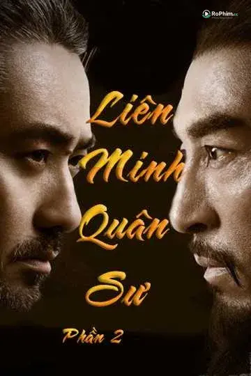 Liên Minh Tình Dục  (Phần 2)