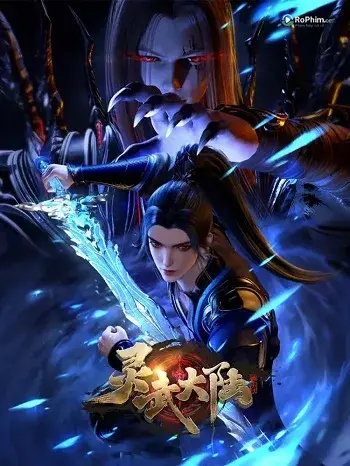 Linh Vũ Động Tình