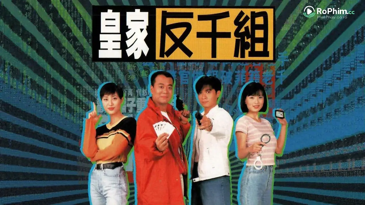 Tập 1