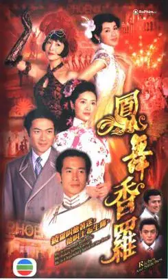 Nấc Thang Ham Muốn