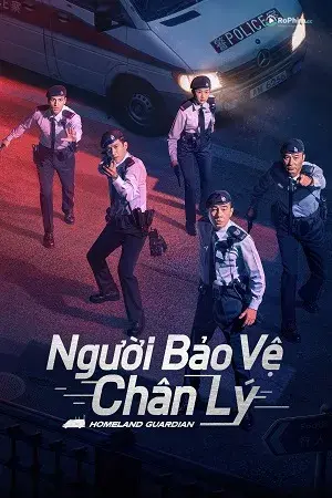 Người Bảo Vệ Giấc Mơ 18+