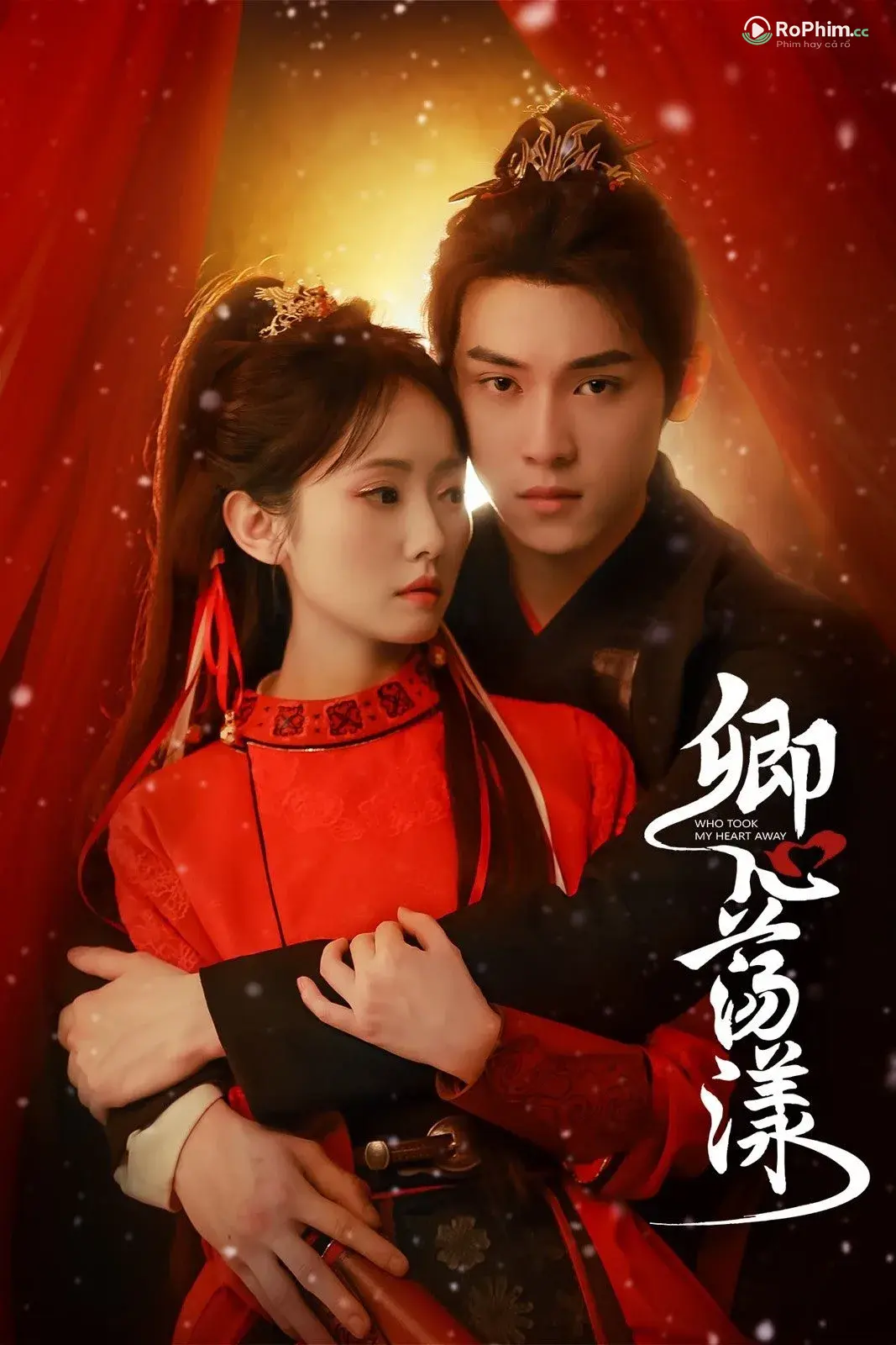 Người Đánh Cắp Ham Muốn Của Tôi