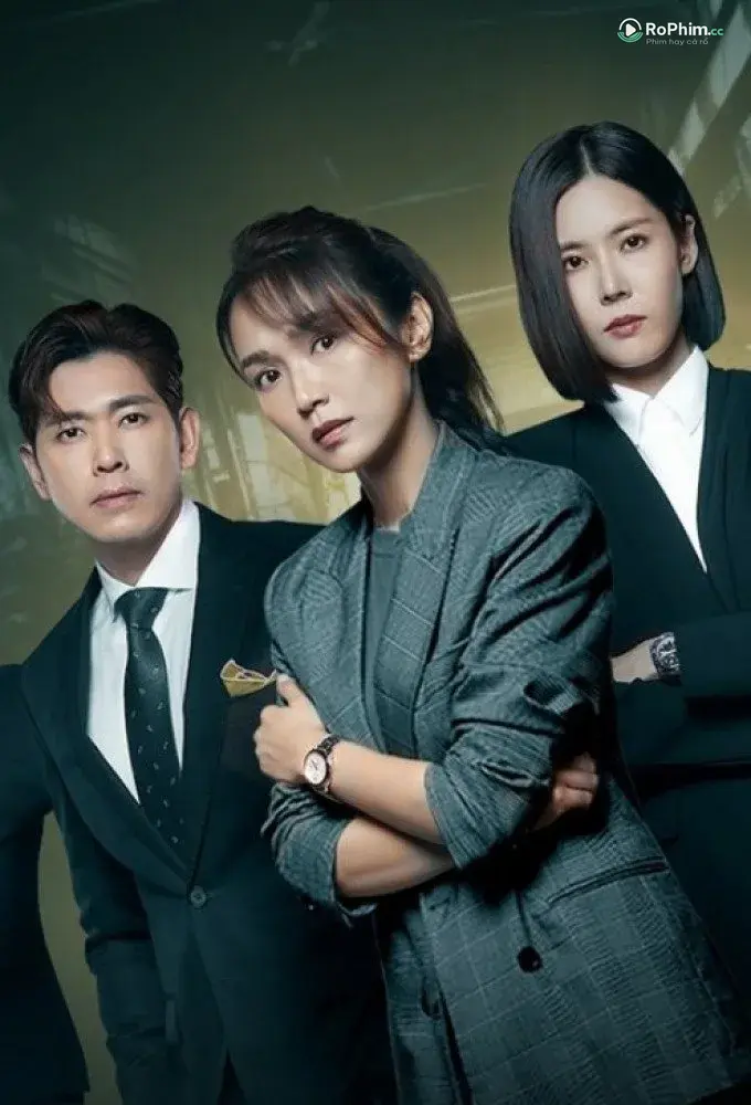 Nữ Vệ Sĩ Đêm Khuya