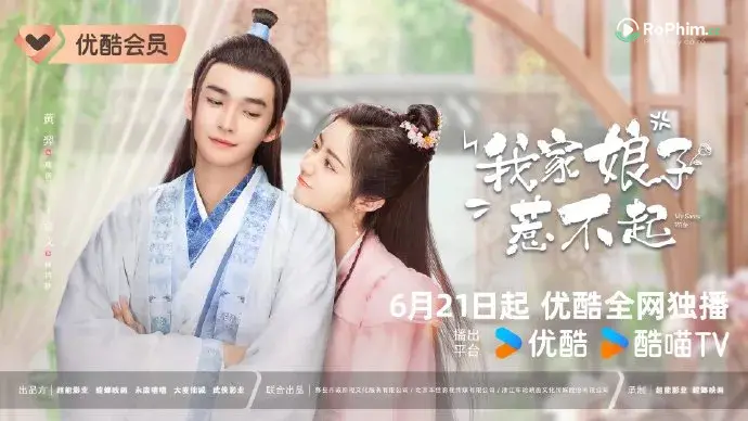 Tập 1