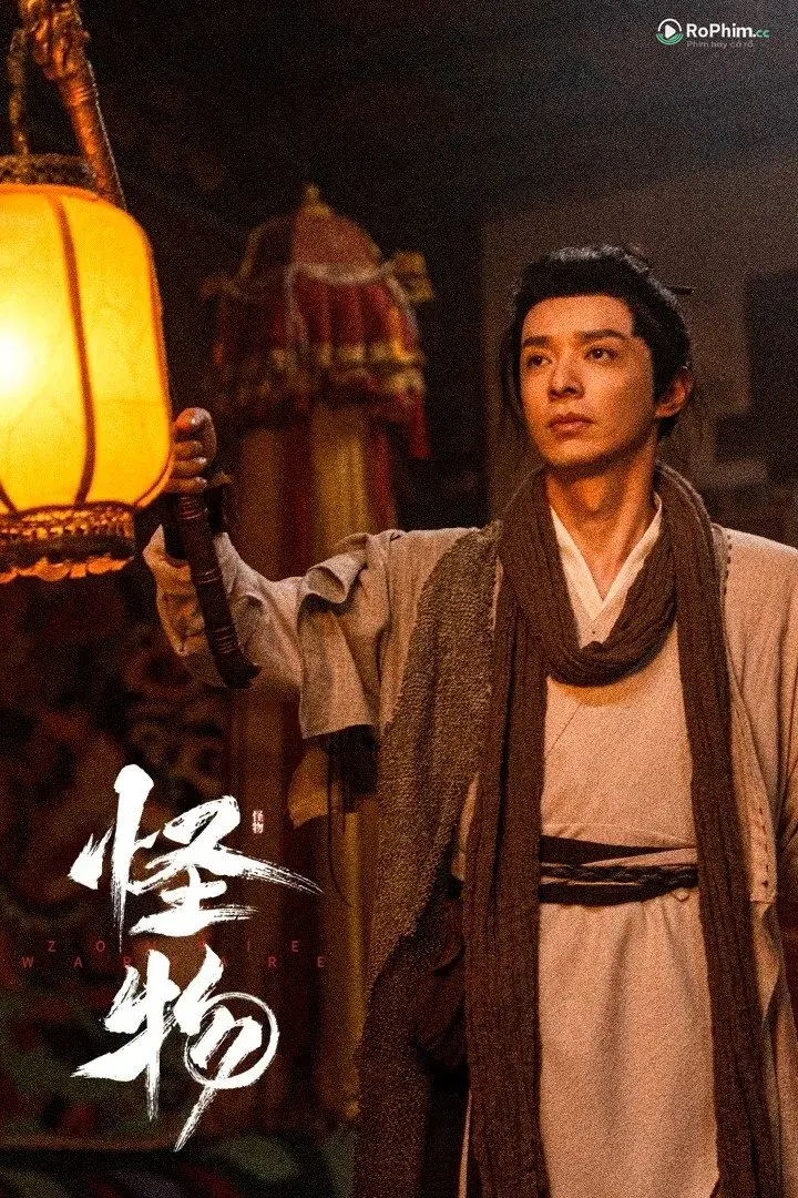 Quái Vật Chốn Đam Mê